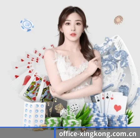 星空体育app APP - xingkongtiyuapp